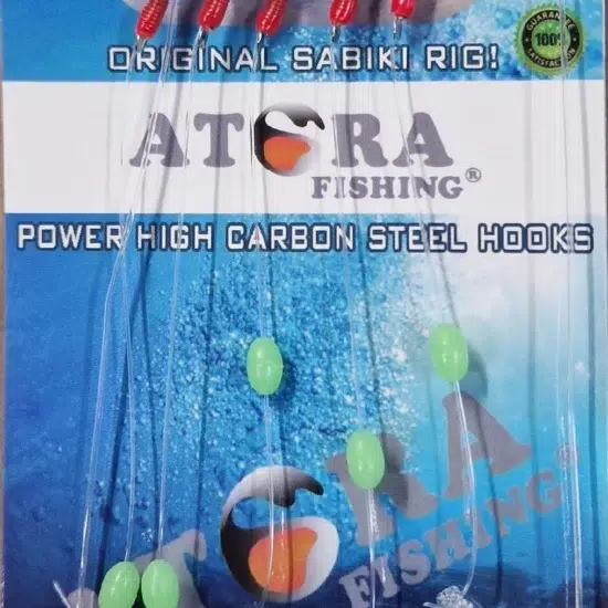 Sistemėlė jūrinė Atora skumbėms ir strimelėms 50-0067