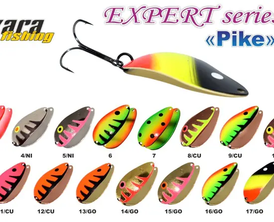Blizgė Akara Pike 12gr
