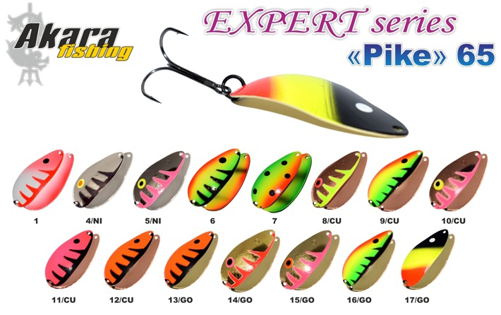 Blizgė Akara Pike 12gr